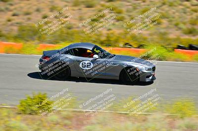 media/May-11-2024-Speed Ventures (Sat) [[6540dbf9cc]]/Black Group/Session 2-Bowl Entrance/